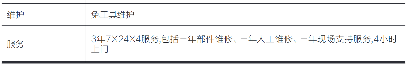 3.png
