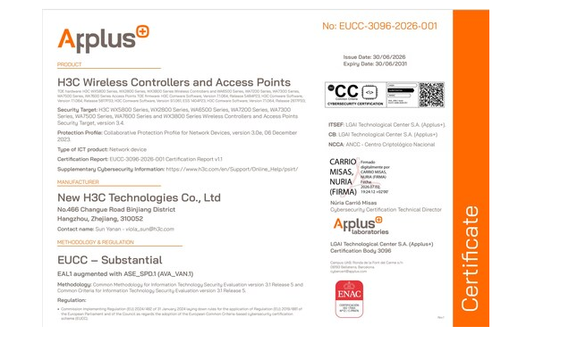 H3C服务器总代理商_H3C WLAN 产品获得 EUCC 实质级别认证，强化网络安全保障