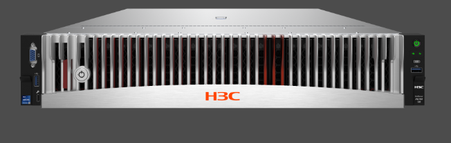 成都新华三服务器代理商—H3C UniServer R6700 G6 服务器